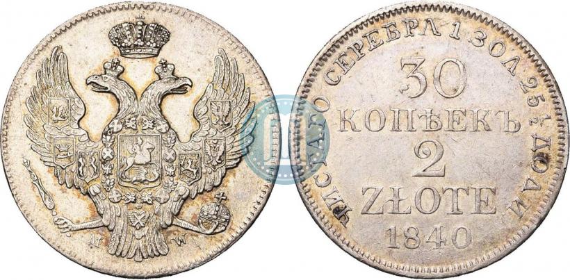 Picture 30 kopecks - 2 złotych 1840 year MW 