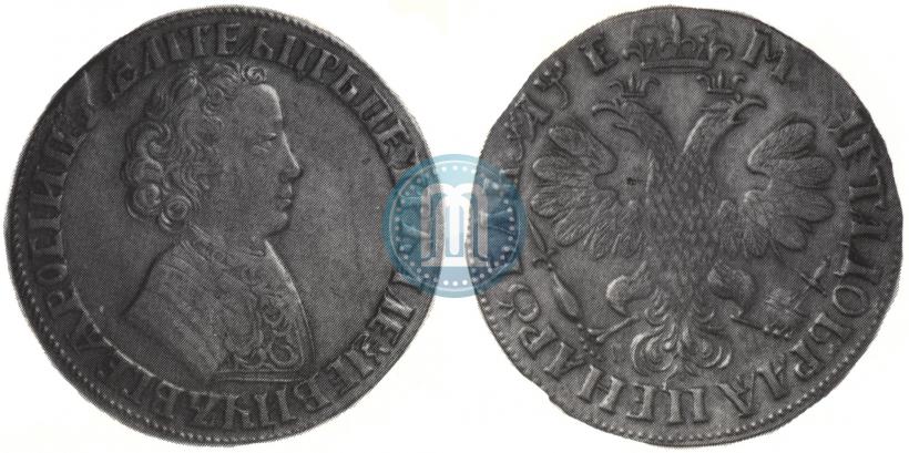 Picture 1 rouble 1705 year МД 