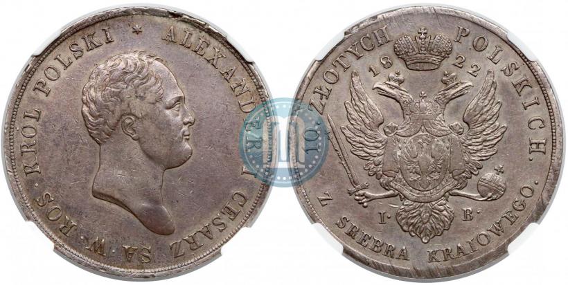 Picture 10 złotych 1822 year IB 