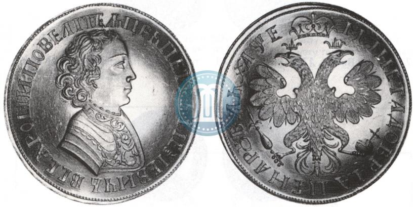 Picture 1 rouble 1705 year  