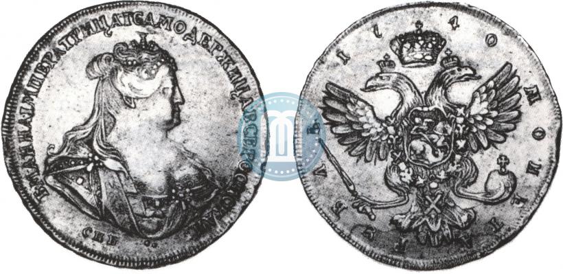 Picture 1 rouble 1740 year СПБ "Petersburg type"