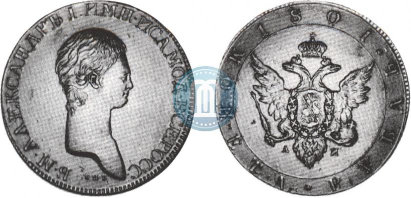 Picture 1 rouble 1801 year СПБ-AИ "A portrait with a long neck. Pattern"