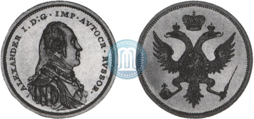 Фото Модуль полтины 1804 года  "Метью Боултона"