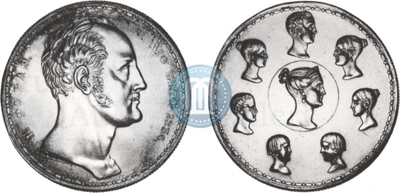 Picture 1,5 roubles - 10 złotych 1836 year П.У. "Family rouble"