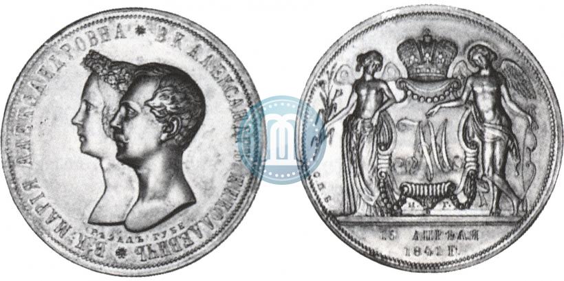 Picture 1 rouble 1841 year СПБ-НГ "In the memory of the wedding of the crown prince"