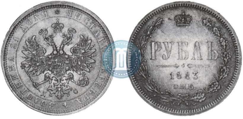 Picture 1 rouble 1883 year СПБ-ДС 