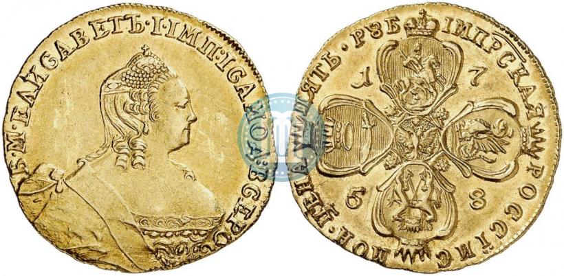 Picture 5 roubles 1758 year  