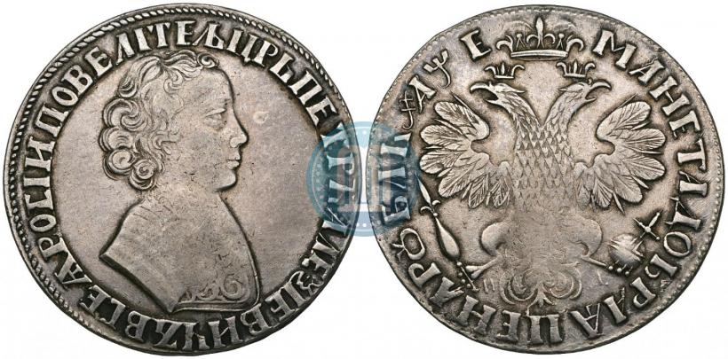 Picture 1 rouble 1705 year МД 