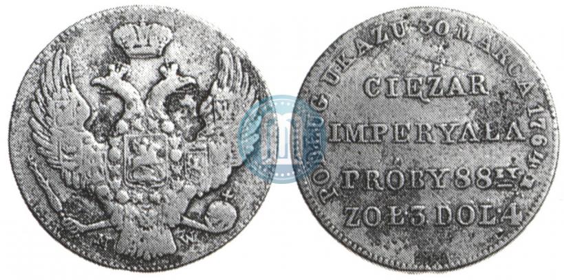 Picture Weight of ducat coin 1817 year MW 