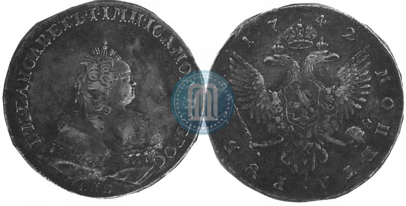 Picture 1 rouble 1742 year СПБ 