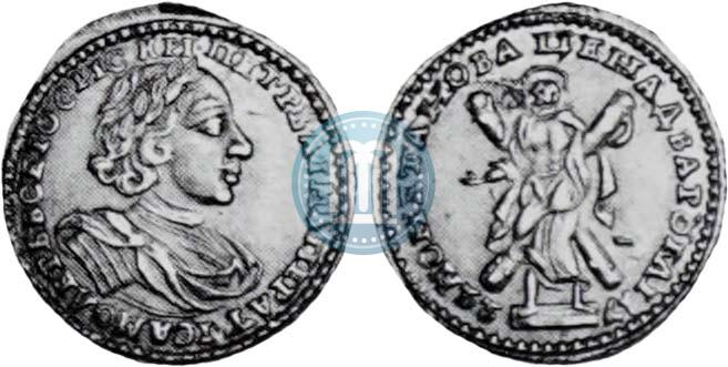 Picture 2 roubles 1722 year  