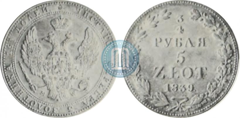 Picture 3/4 roubles - 5 złotych 1839 year MW 