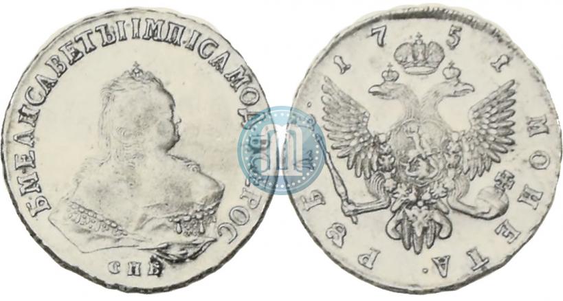 Picture 1 rouble 1751 year СПБ 