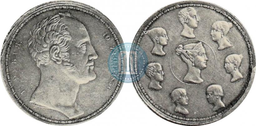 Picture 1,5 roubles - 10 złotych 1836 year П.У. "Family rouble"