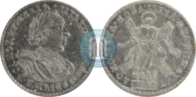 Picture 2 roubles 1720 year  