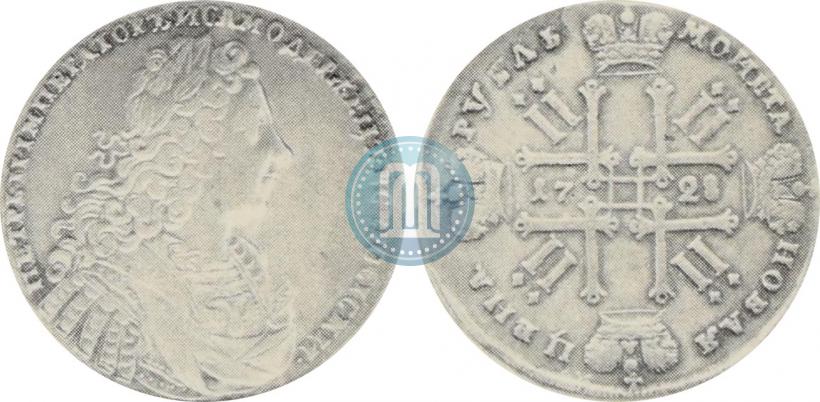 Picture 1 rouble 1728 year  "Type of 1728"