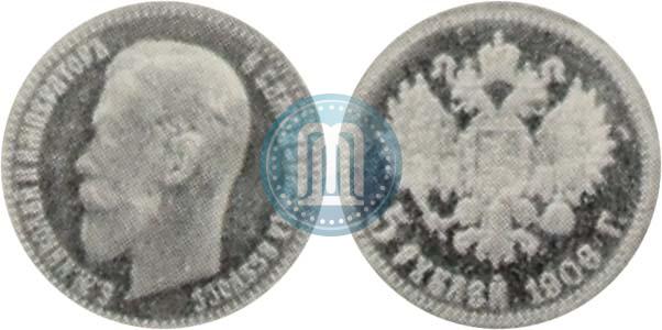 Picture 5 roubles 1906 year (ЭБ) 