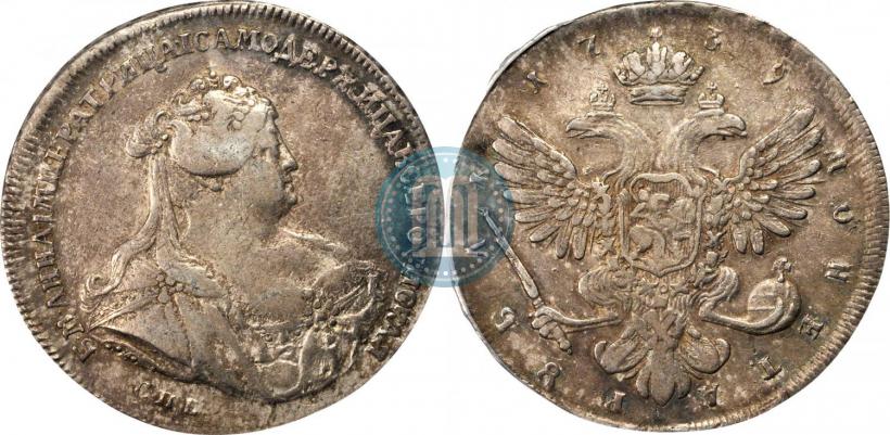 Picture 1 rouble 1739 year СПБ "Petersburg type"