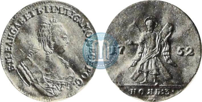 Picture 1 ducat 1752 year  "St. Andrew on the reverse"