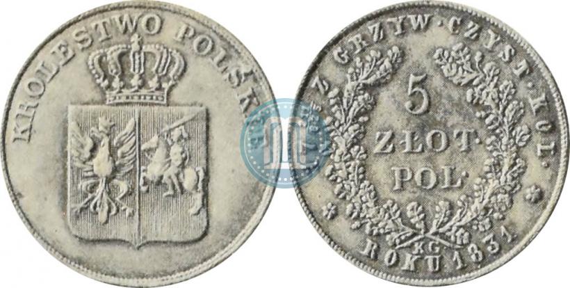 Picture 5 złotych 1831 year KG "Polish uprising"