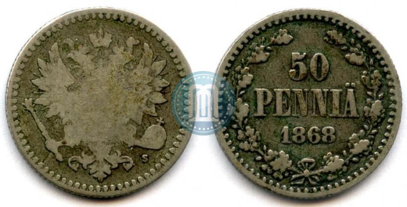 Picture 50 pennia 1868 year S 