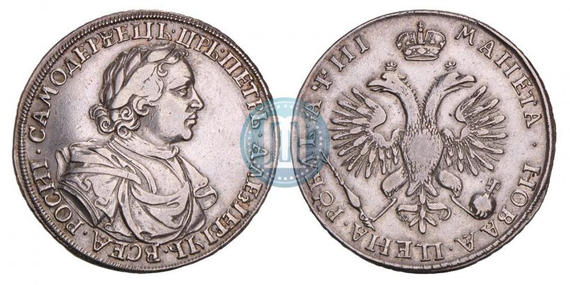 Picture 1 rouble 1718 year  