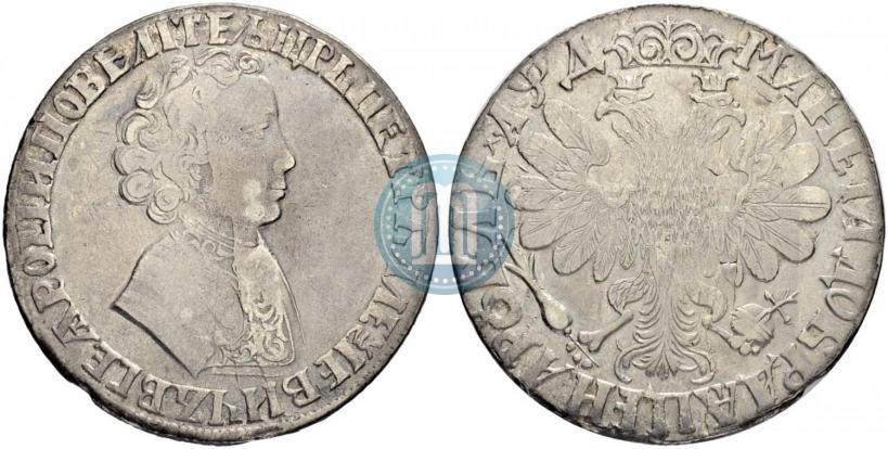 Picture 1 rouble 1704 year  