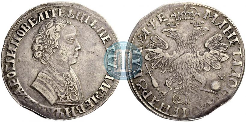 Picture 1 rouble 1705 year  