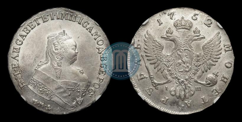 Picture 1 rouble 1752 year ММД-IШ 