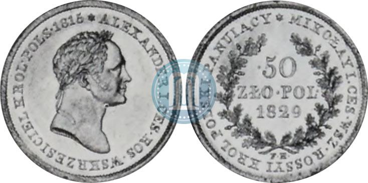 Picture 50 złotych 1829 year FH 