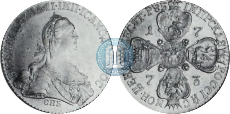 Picture 10 roubles 1773 year СПБ 