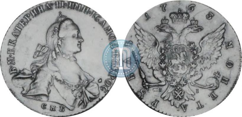 Picture 1 rouble 1763 year СПБ-ЯI 