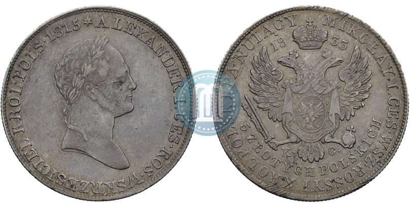 Picture 5 złotych 1833 year KG 