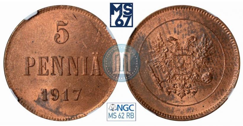 Picture 5 pennia 1917 year  