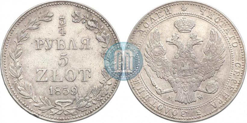 Picture 3/4 roubles - 5 złotych 1839 year MW 