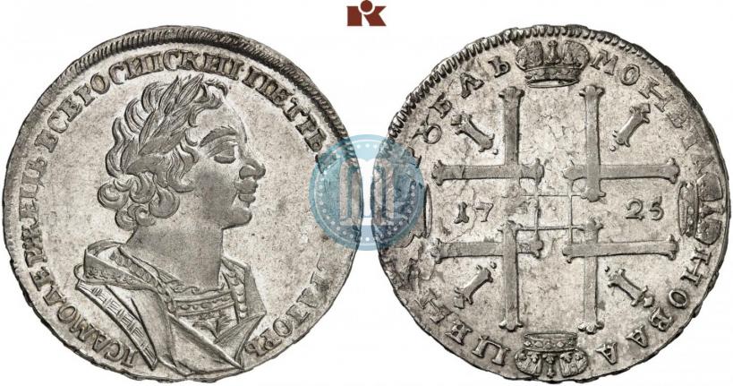 Picture 1 rouble 1725 year  "Portrait in ancient armour"