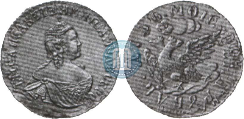 Picture 1 rouble 1756 year  "Eagle in the clouds. Pattern"