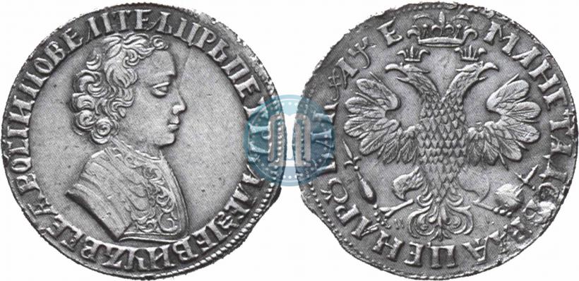 Picture 1 rouble 1705 year МД 