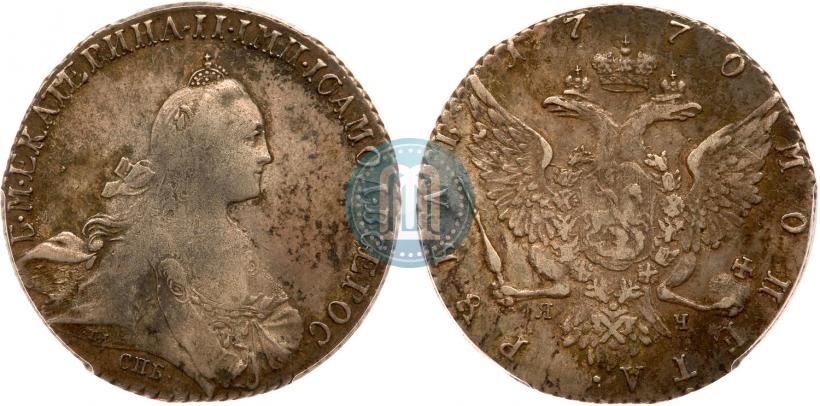 Picture 1 rouble 1770 year СПБ-ЯЧ 