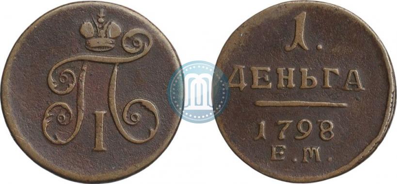 Фото Деньга 1798 года ЕМ 