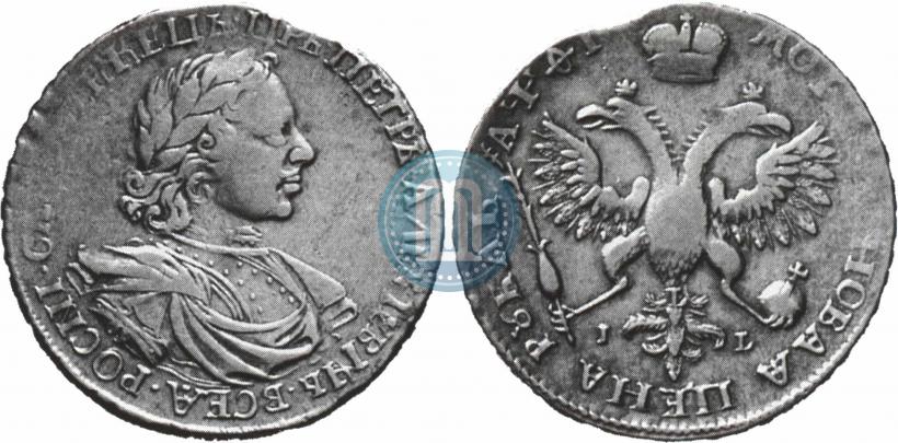 Picture 1 rouble 1719 year OK-IL-L "Portrait in armour"