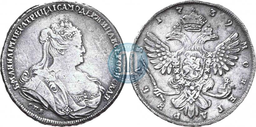 Picture 1 rouble 1739 year СПБ "Petersburg type"