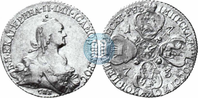 Picture 10 roubles 1773 year СПБ 