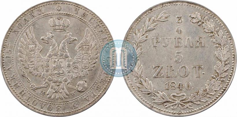 Picture 3/4 roubles - 5 złotych 1840 year MW 