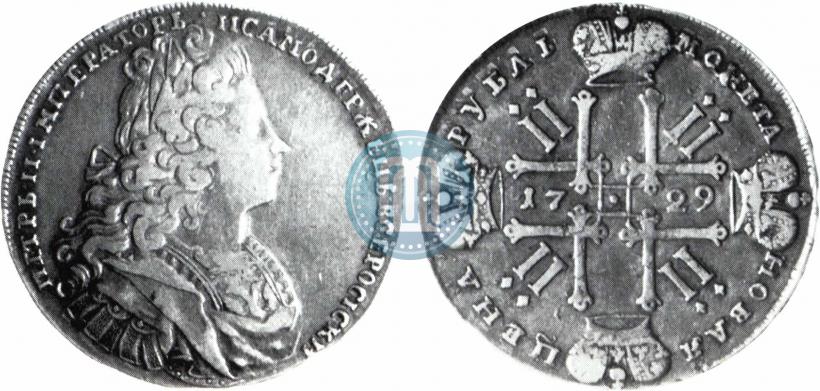 Picture 1 rouble 1729 year  "Type of 1727"