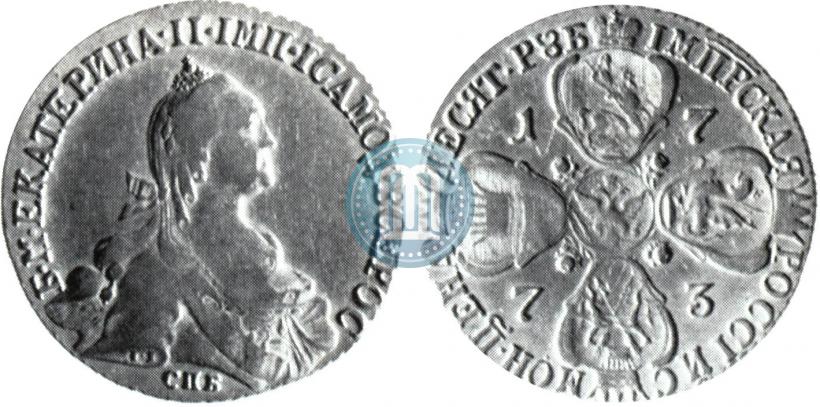 Picture 10 roubles 1773 year СПБ 