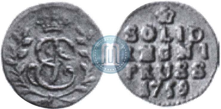 Picture Solidus 1759 year  