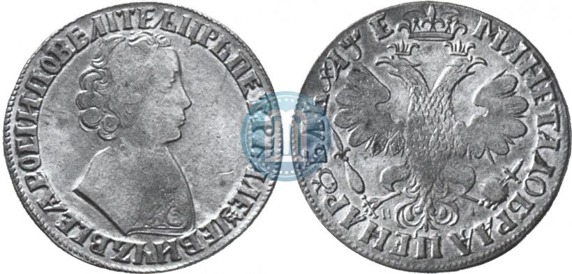 Picture 1 rouble 1705 year МД 