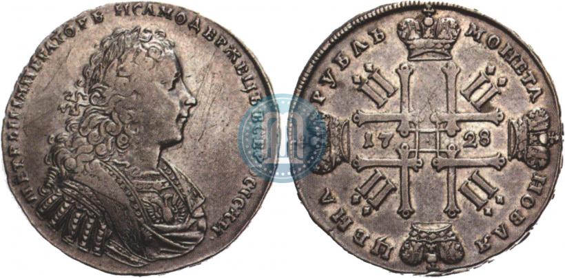 Picture 1 rouble 1728 year  "Type of 1728"