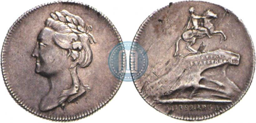 Picture Token Coin 1782 year  "Monument to Peter the Great in Saint-Petersburg"